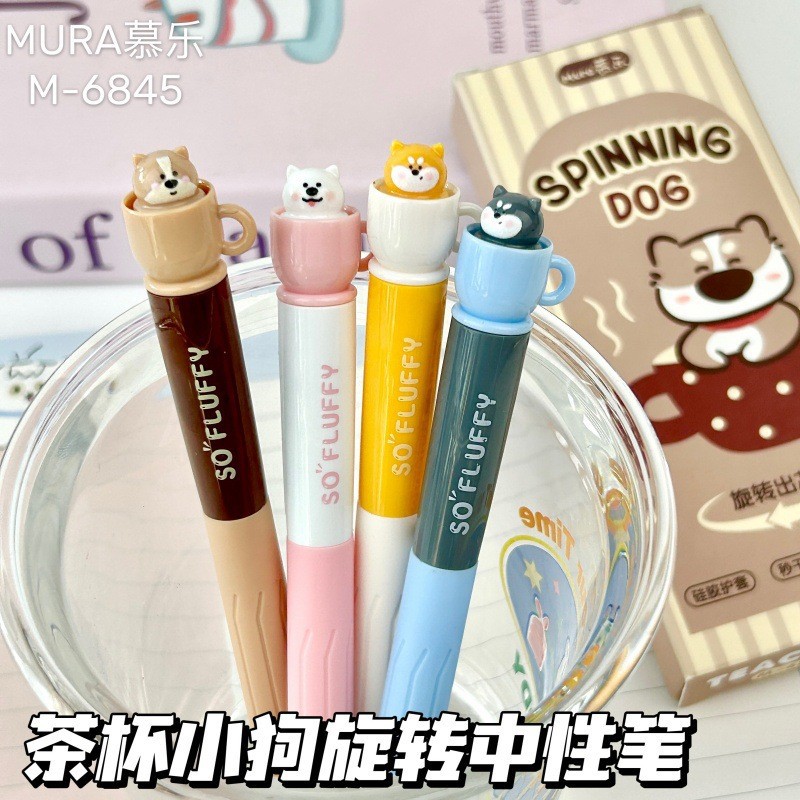 Kawaii Stationery Rotating Tea - Gel Refill Pack recension och pris