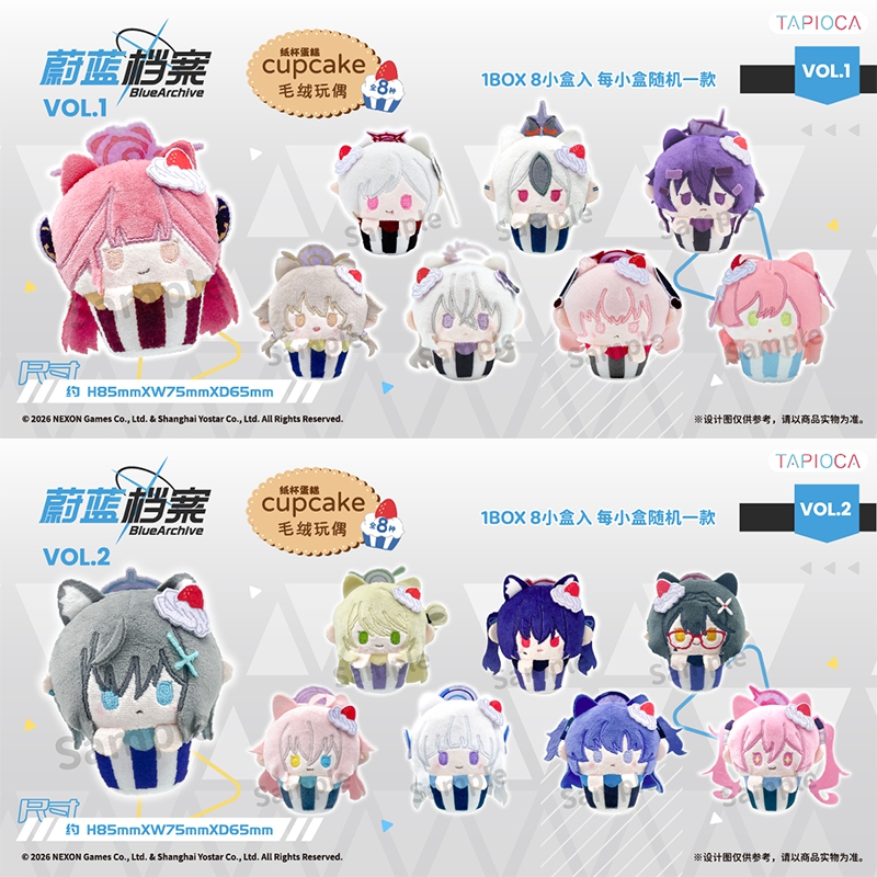 Action Peripheral Official Bli - Archive Box Set recension och pris