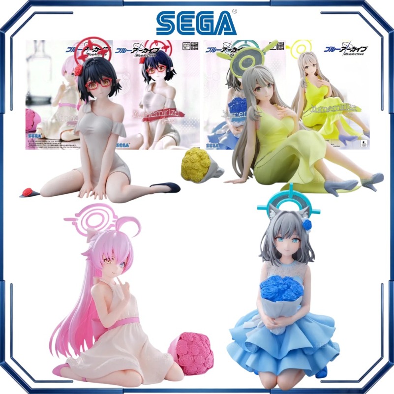 Sega Yumemirize Shiroko Hoshin - Archive Box Set recension och pris