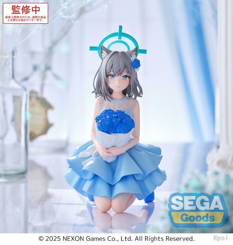 Sega Yumemirize Shiroko Hoshin - Archive Box Set recension och pris