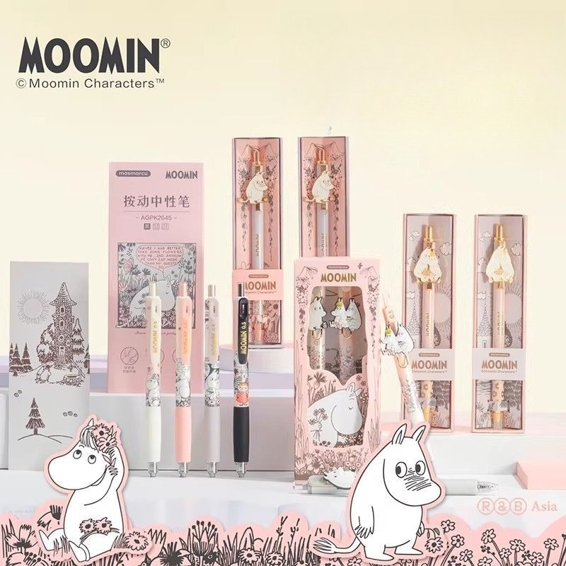 Moomin Cute Retractable Gel Pe - Correction Pen Fine recension och pris