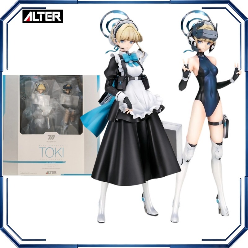 Alter Blue Archive Toki Asuma  - Archive Box Set recension och pris