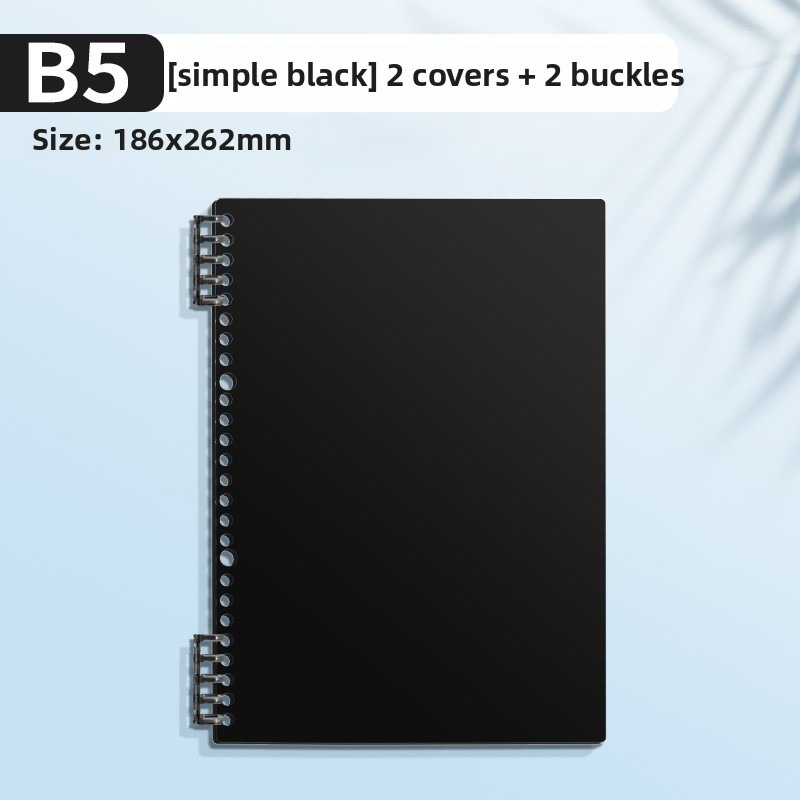 Office School Supplies PP Loos - Binder A4 Lever recension och pris