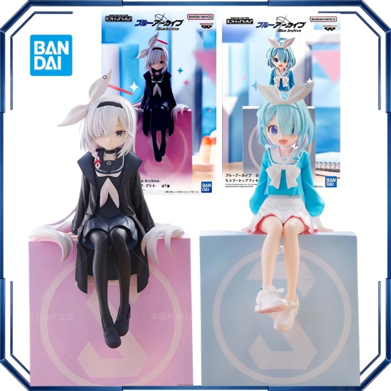 Bandai Banpresto Monitor-Top F - Archive Box Set recension och pris